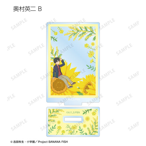 『BANANA FISH』トレーディング Botania アクリルスタンド BOX