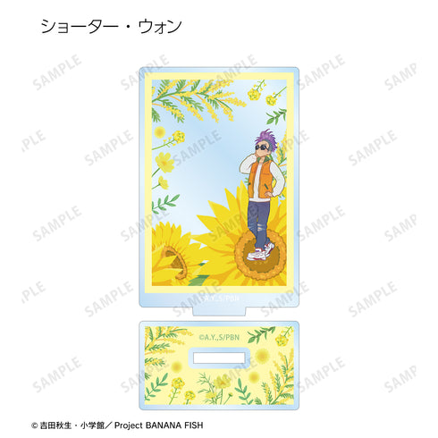 『BANANA FISH』トレーディング Botania アクリルスタンド BOX