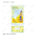 『BANANA FISH』トレーディング Botania アクリルスタンド BOX
