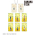 『BANANA FISH』トレーディング Botania スクエアアクリルキーホルダー BOX