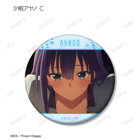 『Engage Kiss』トレーディング 場面写 マット缶バッジ(全10種) BOX