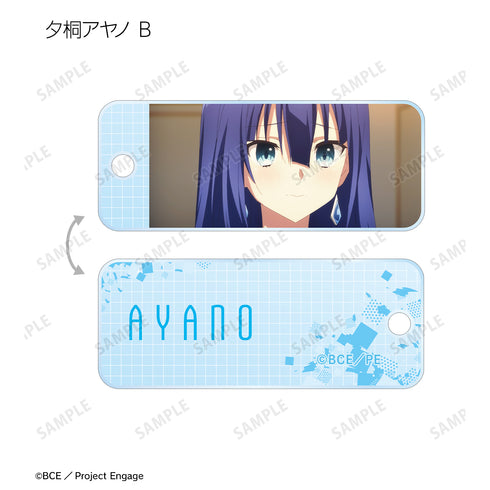 『Engage Kiss』トレーディング 場面写 アクリルキータグ(全10種) BOX