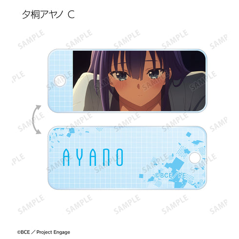 『Engage Kiss』トレーディング 場面写 アクリルキータグ(全10種) BOX