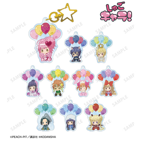 『しゅごキャラ!』トレーディング POPOON アクリルキーホルダー BOX