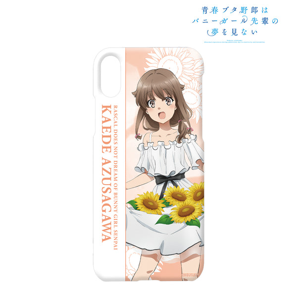 『青春ブタ野郎はバニーガール先輩の夢を見ない』描き下ろしイラスト 梓川かえで ひまわりと白いワンピースver. iPhoneケース