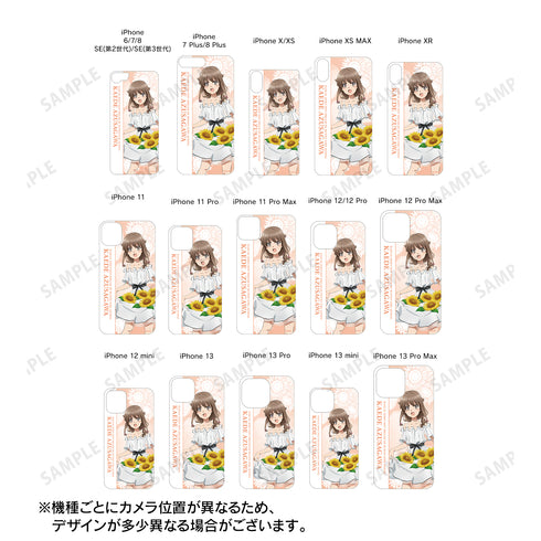 『青春ブタ野郎はバニーガール先輩の夢を見ない』描き下ろしイラスト 梓川かえで ひまわりと白いワンピースver. iPhoneケース