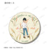 『BANANA FISH』トレーディング Botania マット缶バッジ BOX