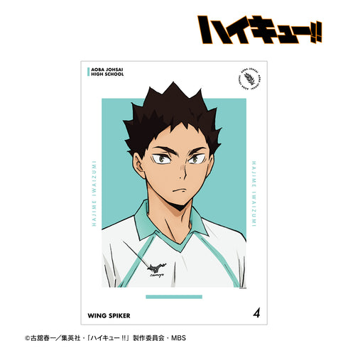 『ハイキュー!!』岩泉一 ユニフォームver. A3マット加工ポスター