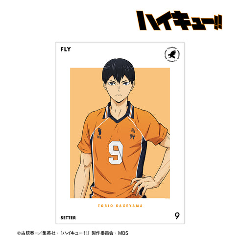『ハイキュー!!』影山飛雄 セカンドユニフォームver. A3マット加工ポスター