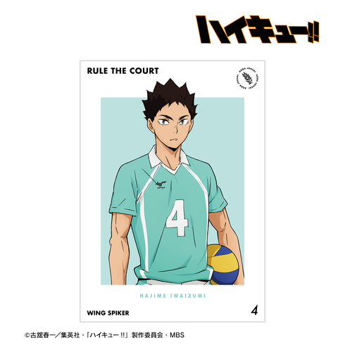 『ハイキュー!!』岩泉一 セカンドユニフォームver. A3マット加工ポスター