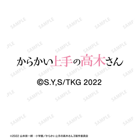 『からかい上手の高木さん』AirPodsケース