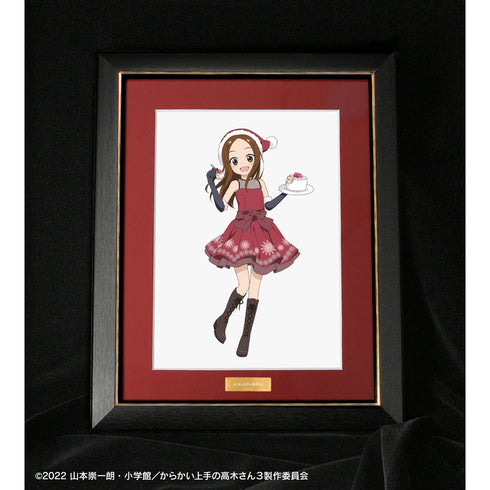 『からかい上手の高木さん』描き下ろしイラスト 高木さん サンタ クリスマスver. キャラファイングラフ