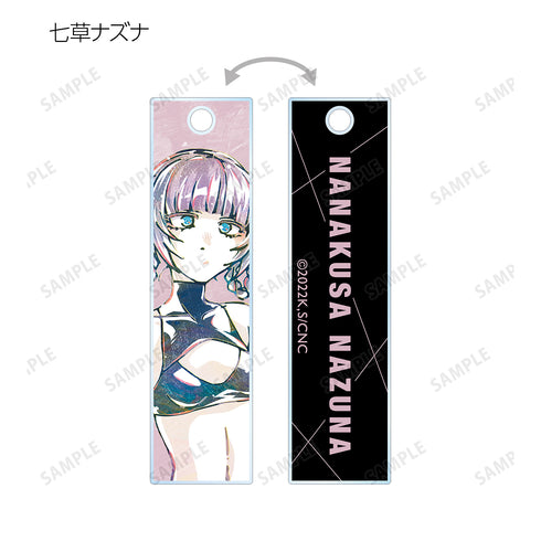 『よふかしのうた』トレーディング Ani-Art スティックアクリルキーホルダー (全8種) BOX