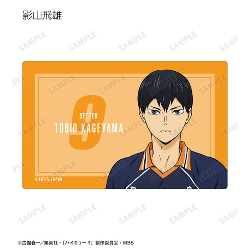 『ハイキュー!!』トレーディングカードステッカー ユニフォームver. BOX