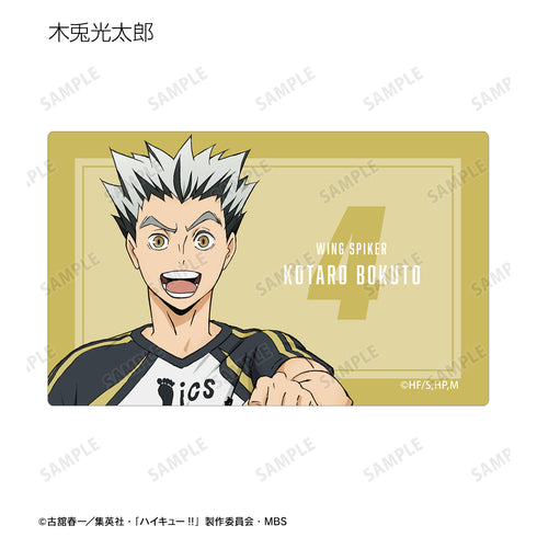 『ハイキュー!!』トレーディングカードステッカー ユニフォームver. BOX