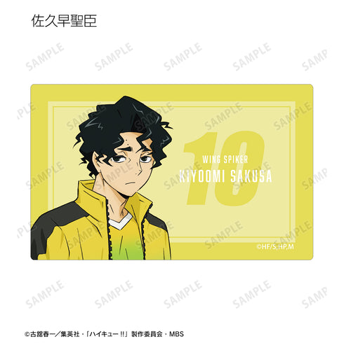 『ハイキュー!!』トレーディングカードステッカー ユニフォームver. BOX