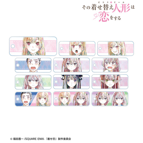 『その着せ替え人形は恋をする』トレーディング Ani-Art アクリルキータグ(全12種)BOX