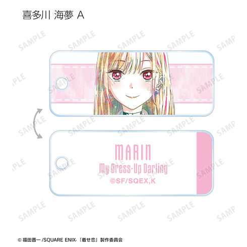 『その着せ替え人形は恋をする』トレーディング Ani-Art アクリルキータグ(全12種)BOX