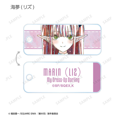 『その着せ替え人形は恋をする』トレーディング Ani-Art アクリルキータグ(全12種)BOX