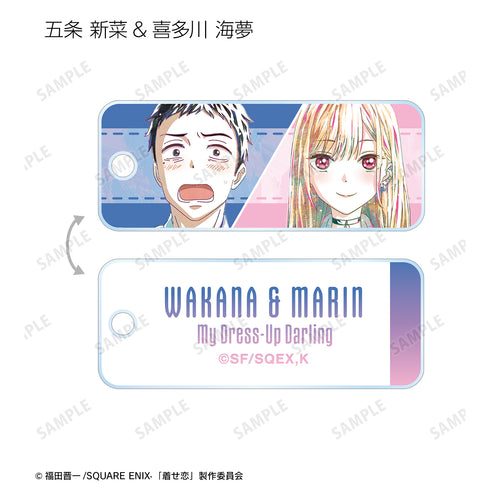 『その着せ替え人形は恋をする』トレーディング Ani-Art アクリルキータグ(全12種)BOX