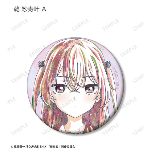 『その着せ替え人形は恋をする』トレーディング Ani-Art マット缶バッジ(全12種)BOX