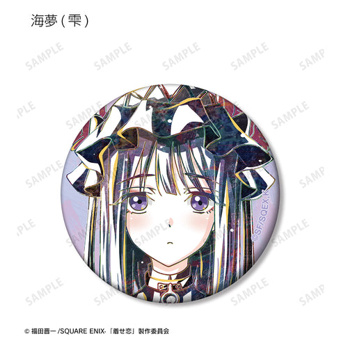 『その着せ替え人形は恋をする』トレーディング Ani-Art マット缶バッジ(全12種)BOX