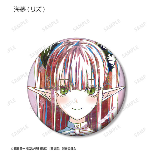 『その着せ替え人形は恋をする』トレーディング Ani-Art マット缶バッジ(全12種)BOX