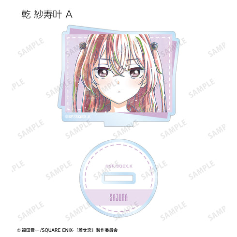 『その着せ替え人形は恋をする』トレーディング Ani-Art アクリルスタンド(全12種)BOX