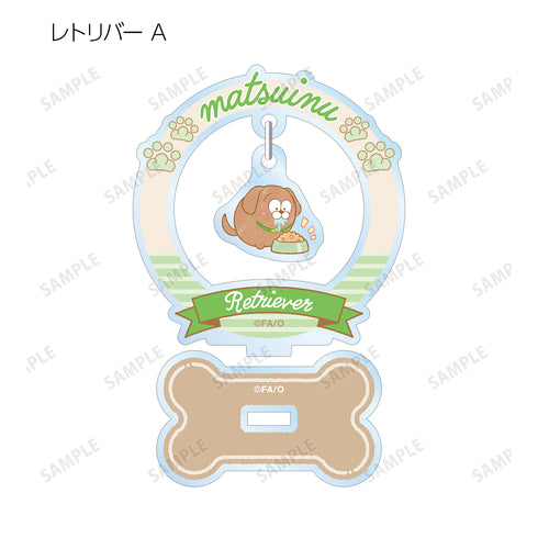 『おそ松さん 松犬』トレーディングゆらゆらアクリルスタンド (全12種) BOX