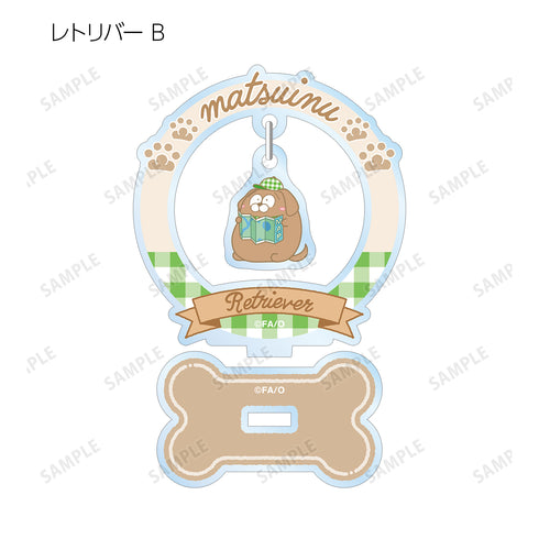 『おそ松さん 松犬』トレーディングゆらゆらアクリルスタンド (全12種) BOX