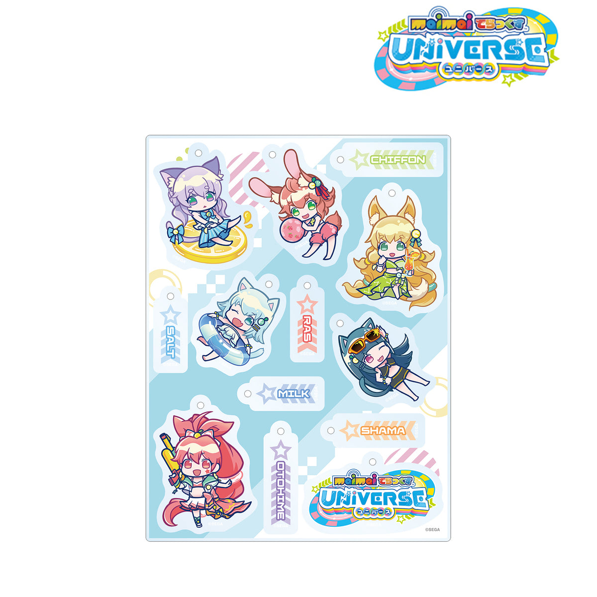 maimai でらっくす』アクリルキーホルダーセット ver.A – Anime Store