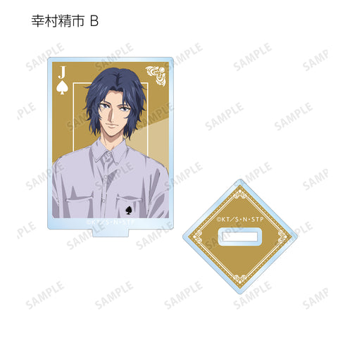 『新テニスの王子様』描き下ろしイラスト トランプモチーフ私服ver. トレーディングアクリルスタンド(全12種) BOX