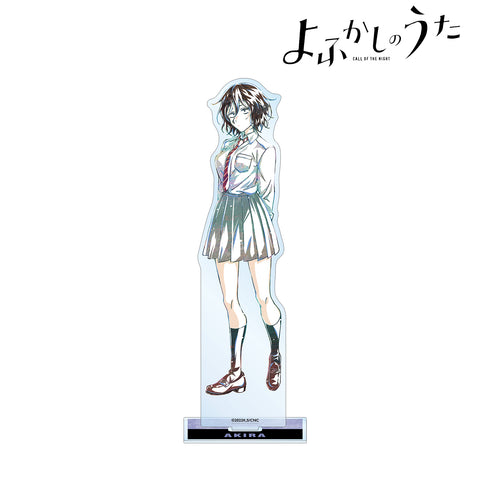 『よふかしのうた』朝井アキラ Ani-Art BIGアクリルスタンド