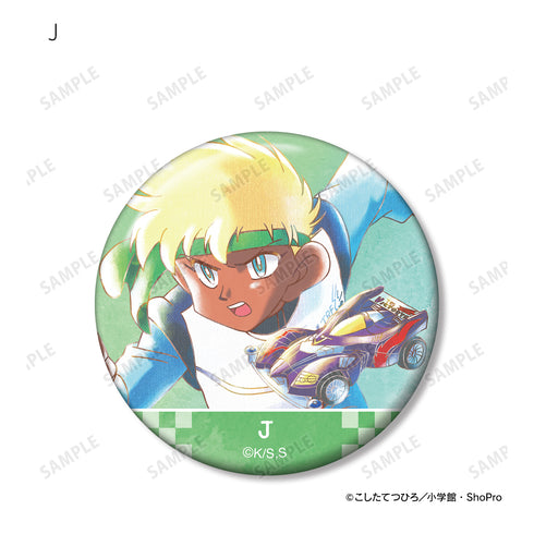 『爆走兄弟レッツ&ゴー!!』トレーディング Ani-Art aqua label 缶バッジ(全9種) BOX