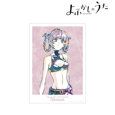 『よふかしのうた』七草ナズナ Ani-Art A3マット加⼯ポスター