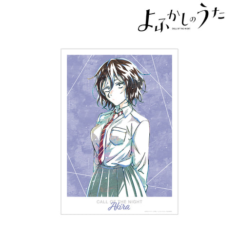 『よふかしのうた』朝井アキラ Ani-Art A3マット加⼯ポスター