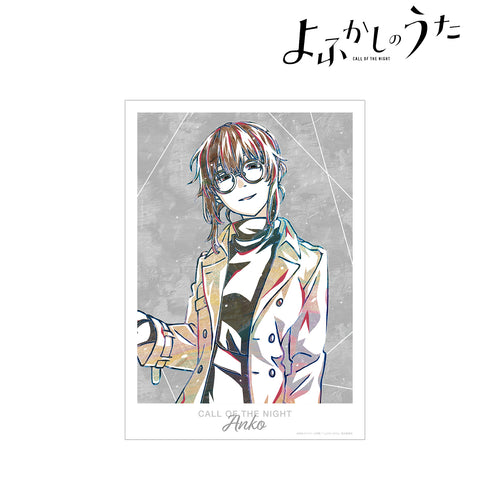『よふかしのうた』鶯餡⼦ Ani-Art A3マット加⼯ポスター