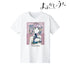 『よふかしのうた』七草ナズナ Ani-Art Tシャツ(メンズ/レディース)