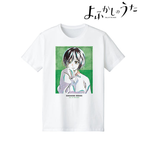 『よふかしのうた』⼩繁縷ミドリ Ani-Art Tシャツ(メンズ/レディース)