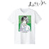 『よふかしのうた』⼩繁縷ミドリ Ani-Art Tシャツ(メンズ/レディース)