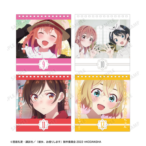 『彼女、お借りします』彼女との毎日思い出カレンダー