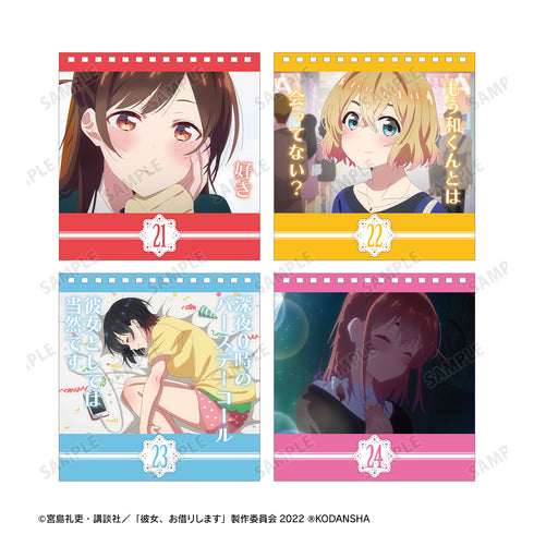 『彼女、お借りします』彼女との毎日思い出カレンダー