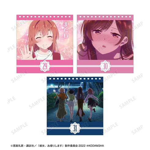『彼女、お借りします』彼女との毎日思い出カレンダー