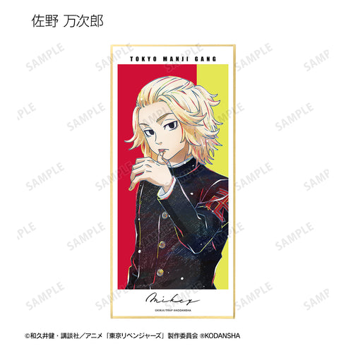 『東京リベンジャーズ』トレーディング Ani-Art 第2弾 スタンド付き⾊ (全8種) BOX