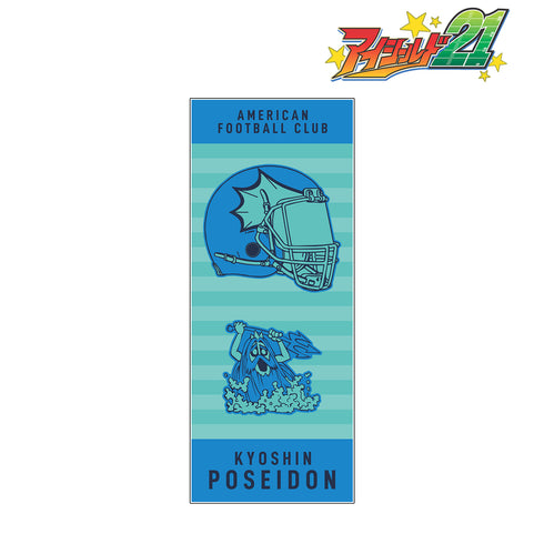 "I-Shield 21" Kyoshin Poseidon Face Towel