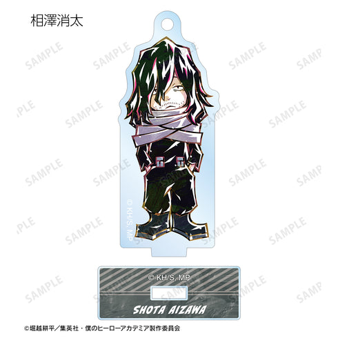 『僕のヒーローアカデミア』トレーディング デフォルメAni-Art アクリルスタンドキーホルダー ver.A(全12種) BOX