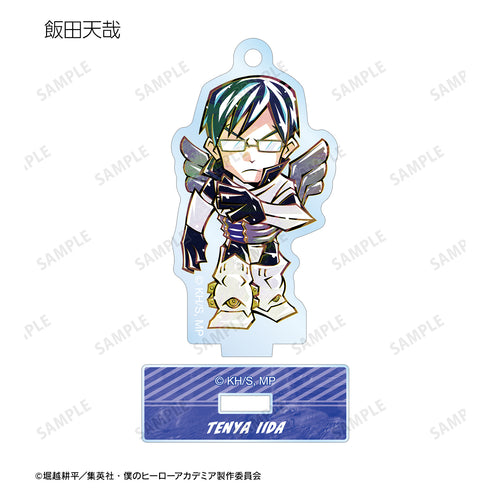 『僕のヒーローアカデミア』トレーディング デフォルメAni-Art アクリルスタンドキーホルダー ver.B(全13種) BOX