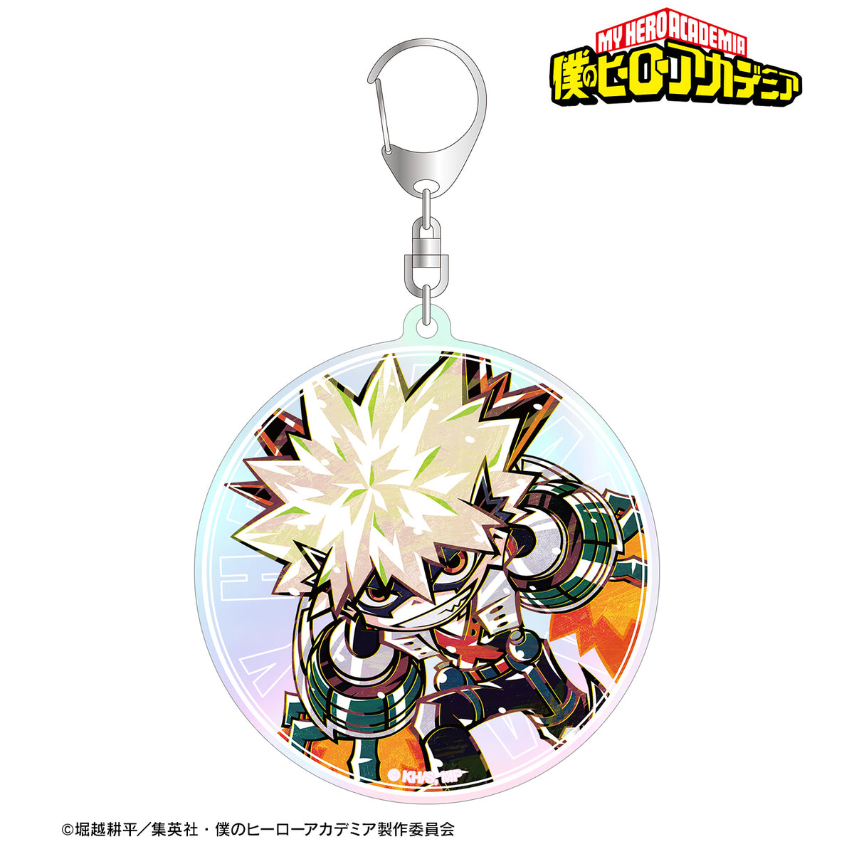 僕のヒーローアカデミア』爆豪勝己 デフォルメAni-Art オーロラBIG