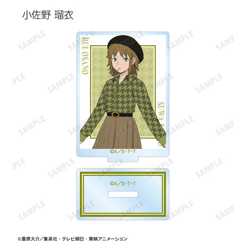 『ワールドトリガー』描き下ろしイラスト 千鳥格子柄ver. トレーディングアクリルスタンド (全10種) BOX