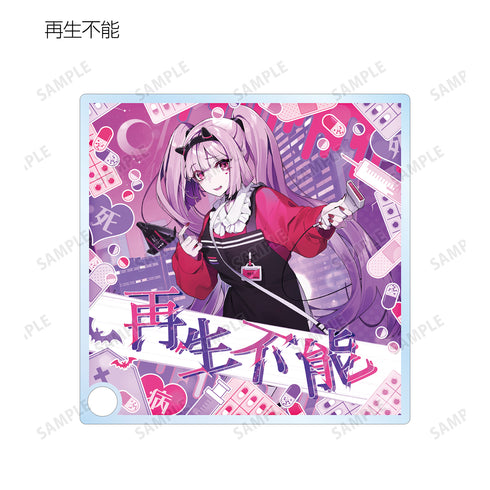 『CHUNITHM』トレーディング CHUNITHM アクリルスタンドパネル(全10種) BOX